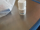 【原研进口】弥凝 醋酸去氨加压素片 0.1mg*30片/盒 实拍图