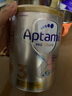 爱他美（Aptamil）白金澳洲版 幼儿配方奶粉 3段(12-36个月) 900g 实拍图