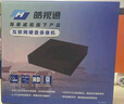 海康威视（HIKVISION）皓视通网络高清6路硬盘录像机监控主机NVR安防监控H.265编码单盘位支持6T硬盘广泛兼容HNVR3106 实拍图