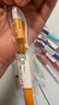 派通（Pentel）BLN105按动黑色中性笔高颜值0.5mm签字笔商务学生速干水笔水性笔文具 橙杆黑芯单支装 实拍图