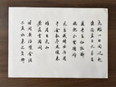 普先生老花镜男女进口高清防蓝光老光老花眼镜记忆钛76035 250度60-64岁 实拍图