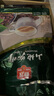 春光海南特产 山地咖啡340g 速溶咖啡粉 冲调饮品 独立小包装 实拍图
