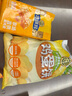 徐福记鸡蛋饼饼干休闲零食425g约13小袋早餐儿童食品解馋零食 实拍图