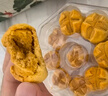 澳丰园 咸蛋黄一口笑口酥 澳门手信特产 开口笑荷花酥下午茶点零食175g 实拍图