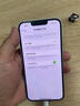 京东服务 iPhone 13 苹果电池换新手机维修【原厂电池 免费上门】 晒单实拍图