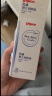 贝亲（Pigeon）新生儿婴儿润肤油 婴儿抚触油 婴儿按摩油  70ml IA156 实拍图