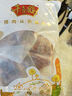 千喜鹤猪雪花小排800g 小前排猪排骨猪飞机翅猪肉小排猪翅排雪花排肋排 实拍图