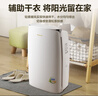 格力（GREE）除湿机家用抽湿机除湿量40升/天低噪除潮防霉除湿器智能控湿一键干衣单间参考面积80平DH40EF 实拍图