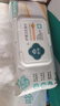 润荷护理湿巾80片*12包（960片）金盏菊瘫痪病人老人护理全身可用 实拍图