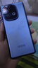 vivo iQOO Z10 Turbo Pro 16GB+512GB 星穹黑 政府补贴 第四代骁龙8s 120W超快闪充 手机【移动补贴】 实拍图