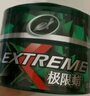 龟牌（Turtle Wax）极限蜡黑白色用蜡汽车蜡通用养护抛光镀膜去污划痕车蜡300g 2060 实拍图