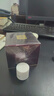 MEICHIC【宋潇正品】美诗八佰珍萃参灵虫草贵妇膏50g 遮瑕懒人霜素颜霜 实拍图