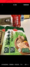 草原红太阳火锅汤料 草本汤料牛骨清汤225g 3~5人份去膻提鲜 麻辣烫底料 实拍图