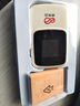 京东云【京东自主品牌】随身wifi无线移动wifi6流量卡4G路由器宽带车载便携2025款支持4g5g设备上网无限 智显彩屏可视 三网智能切换 实拍图
