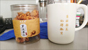 养益君 元气四宝茶200g（20小袋）黄芪+党参+麦冬+西洋参元气四宝茶 男女滋补元气水茶气血搭药食同源中药材 实拍图
