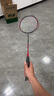 YONEX 尤尼克斯羽毛球拍单拍超轻全碳素天斧弓箭疾光日本进口速度进攻 弓箭11PRO珍珠灰4UG5 控球利器 默认空拍/穿线指定磅数联系客服 实拍图