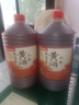 堰掌柜南阳小米黄酒阿胶伴侣药黄酒绍兴客家糯米酒陈酿老酒 实拍图