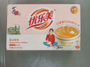 优乐美低糖奶茶粉19gx10条香草味 早餐代餐下午茶 速溶袋装冲泡饮料 实拍图