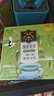 茶口乐鲜茶冷萃茶叶含片润喉糖清新口气润嗓口香【雨前龙井】27g*3瓶 实拍图