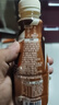 雀巢（Nestle）【虞书欣推荐】即饮咖啡 丝滑拿铁口味 咖啡饮料 268ml*15瓶 实拍图