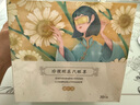 珍视明蒸汽眼罩热敷洋甘菊30片睡眠遮光发热加热眼罩男女通用舒缓眼疲劳 实拍图