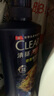 清扬（CLEAR）男士防脱去屑养根韧发持证控油咖啡固发锌洗发水500g  实拍图