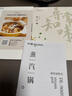 东菱（Donlim）蒸汽锅家用电蒸锅多功能锅蒸炖煮一体锅电火锅汽锅鸡专用锅煮锅+陶瓷汽锅）DL-9009 实拍图