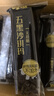 百草味五黑沙琪玛500g 整箱传统糕点中式糕点早餐代餐糕点点心休闲零食 实拍图
