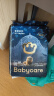babycare皇室狮子王国弱酸纸尿裤小号S58片(4-8kg)婴儿尿不湿亲肤透气 实拍图