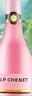 香奈（J.P.CHENET）冰爽半干型桃红起泡酒200ml 单瓶装 热门商品 实拍图