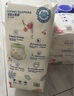 宜婴弱酸水果小内裤XXL68片拉拉裤超薄尿不湿【品牌直供 安心品质】 实拍图