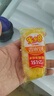 米多奇（MIDUOQI）香米饼雪米饼雪饼仙贝休闲零食饼干办公室食品小吃大礼包年货批发 香米饼 200g*1袋 （约30包） 实拍图