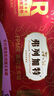 弗列加特 98%生骨肉含量 FPMR磷虾油全价猫主食罐头 猎选乳鸽味95g*6罐 实拍图