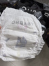 欧贝比(OHBABY)天空之门纸尿裤夏季弱酸超薄透气尿不湿NB码58片小宝裤 实拍图