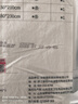 洁丽雅（Grace）旅行一次性床单被套罩枕套加厚四件套酒店床上用品单人款三件套 实拍图
