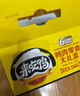 来伊份鸭肉零食大礼包502g卤味礼盒熟食鸭货鸭脖鸭翅鸭肫鸭锁骨休闲零食 实拍图