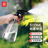 foojo喷壶喷雾器浇花喷水壶洒水壶按压式消毒酒精喷雾500ml星空灰 实拍图