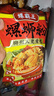 螺霸王螺蛳粉爆款原味330g*6袋礼盒广西柳州特产速食螺狮粉酸辣粉面送礼 实拍图