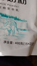 西域日记脱脂奶粉小包装独立成人奶粉低脂高钙400g高蛋白纯牛奶粉女士男士 实拍图