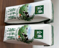 伊利金典纯牛奶整箱 200ml*24盒 3.6g乳蛋白 原生高钙 礼盒装 实拍图
