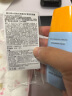 Mistine蜜丝婷小黄帽防晒霜【日常通勤】防水汗紫外线40mlSPF50+520礼物 实拍图