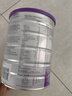 a2奶粉 澳洲紫白金版 DHA幼儿配方牛奶粉3段(1岁以上)900g*6罐 实拍图