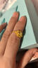 周六福（ZLF）  黄金戒指女活口足金999心心相印女戒 计价 15号-3.43g 实拍图