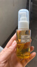 DHC蝶翠诗橄榄卸妆油70ml 温和脸部卸妆易乳化不油腻旅行装 实拍图