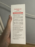儿初宝（babetrue）婴儿抚触油按摩橄榄油150ml+婴儿洗发沐浴露二合一280ml 实拍图
