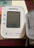 鱼跃（Yuwell）医用高精准电子血压计血压仪血压测量仪器家用老人680AR充电语音 实拍图