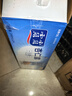 露露杏仁露无糖款240ml*20罐整箱 乳糖不耐杏仁早餐饮料出游聚餐 实拍图