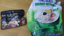 百草味五黑养生每日坚果810g/30袋 礼盒零食开心果腰果0添加团购送礼 实拍图