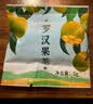 点都德罗汉果茶养生茶盒装即冲袋泡茶包独立包装5g/包冷泡茶花果茶好礼 盒装50g1盒罗汉果茶 实拍图