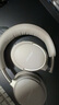 Bose【宋雨琦同款】QuietComfort 消噪耳机Ultra-晨雾白 头戴式无线蓝牙降噪 沉浸音乐体验 实拍图